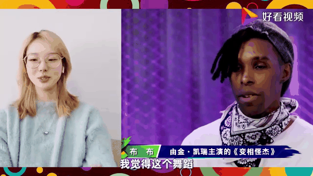 西亚卡姆回归赛场，势不可挡首场状态亮眼，拜仁观众沸腾！