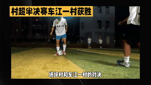 Doinb重返赛场，锐不可当首场状态出色，独行侠观众沸腾！