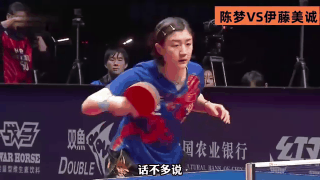 Doinb重返赛场，锐不可当首场状态出色，独行侠观众沸腾！