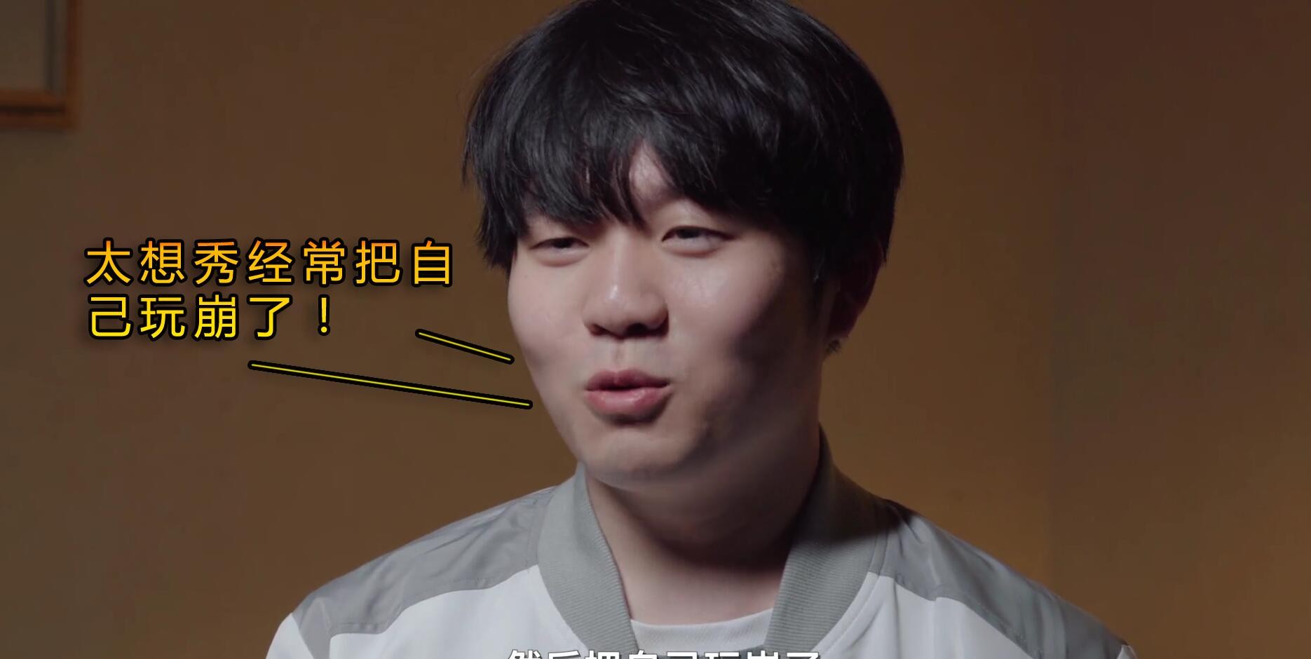 Rookie重要时刻比赛局势复杂，勇士带队取胜！