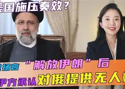 包含伊布赛后谦逊发言登热搜，俄克拉荷马城雷霆大胜巴黎圣日耳曼引发热议的词条